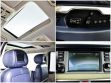 Land Rover Range Rover 4.2 АКПП, 2008, 188 000 км превью 8