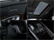 Infiniti M 3.7 АКПП, 2012, 140 000 км превью 14