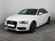 Audi A4 2.0 РКПП, 2011, 148 000 км превью 1