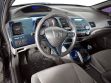 Honda Civic 1.8 МКПП, 2008, 179 000 км превью 8