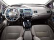 Honda Civic 1.8 МКПП, 2008, 179 000 км превью 10