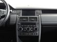 Land Rover Discovery Sport 2.0 АКПП, 2015, 98 000 км превью 5
