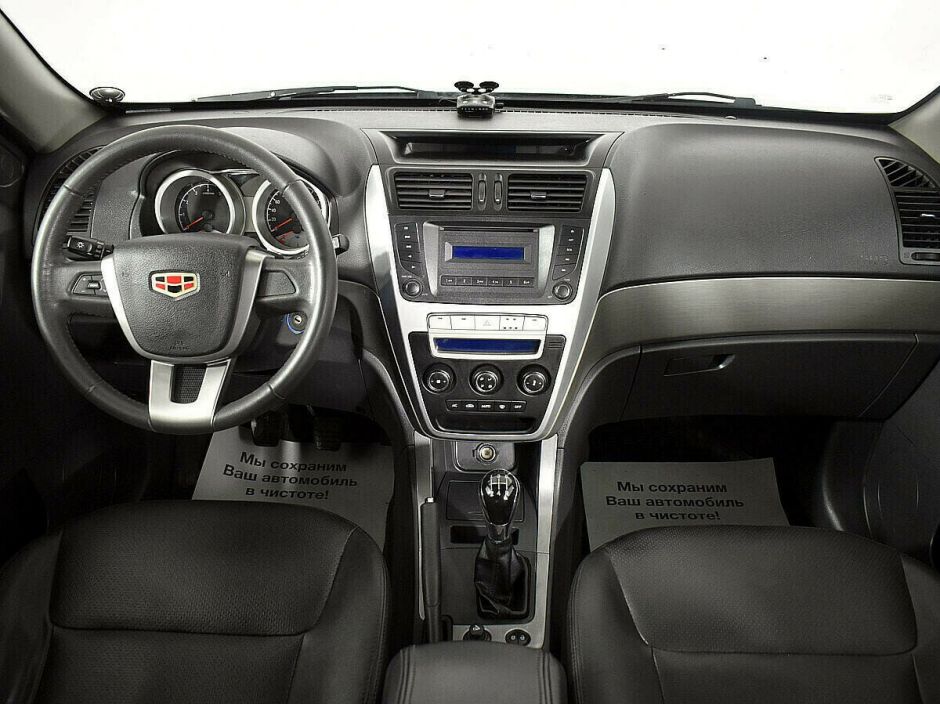Geely Emgrand X7 2.0 МКПП, 2014, 115 000 км фото 6
