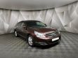 Nissan Teana 2.5 CVT, 2009, 175 000 км превью 8