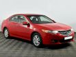 Honda Accord 2.0 АКПП, 2008, 180 000 км превью 2