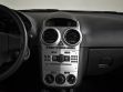 Opel Corsa 1.2 РКПП, 2011, 154 000 км превью 7