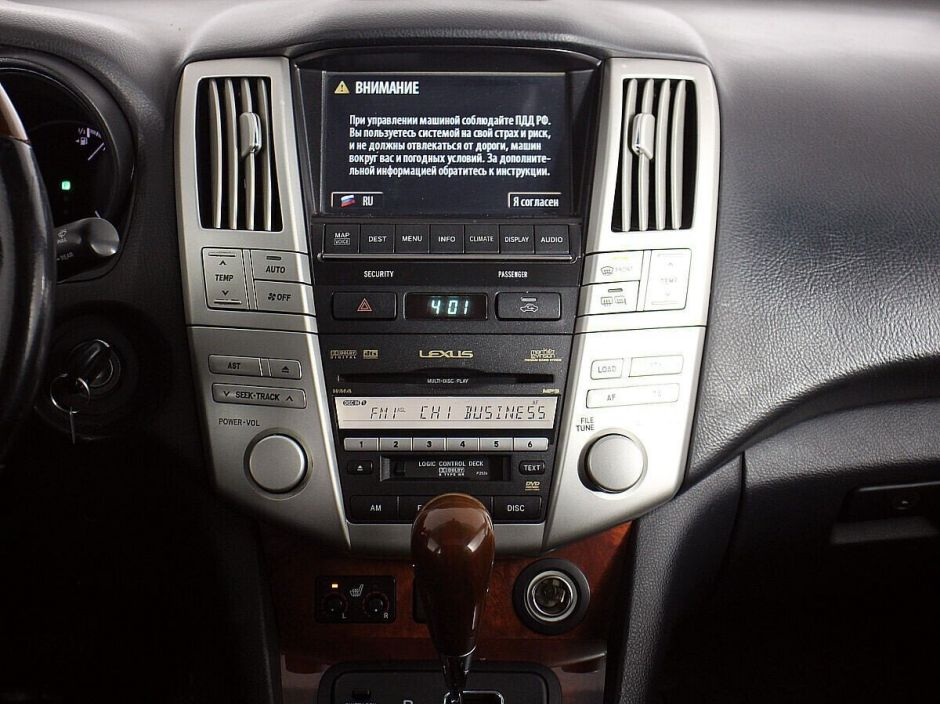 Lexus RX 3.3 CVT, 2008, 188 000 км фото 7