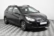 Hyundai Solaris 1.4 АКПП, 2014, 117 000 км превью 3