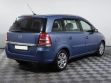 Opel Zafira 2.2 АКПП, 2008, 194 000 км превью 5