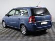 Opel Zafira 2.2 АКПП, 2008, 194 000 км превью 7