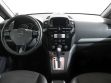 Opel Zafira 2.2 АКПП, 2008, 194 000 км превью 13
