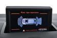Audi A1 1.4 РКПП, 2014, 108 000 км превью 9