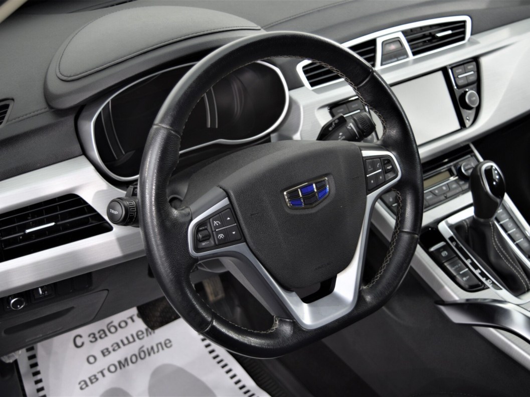 Geely Atlas Luxury 2.4 АКПП, 2019, 34 895 км фото 14