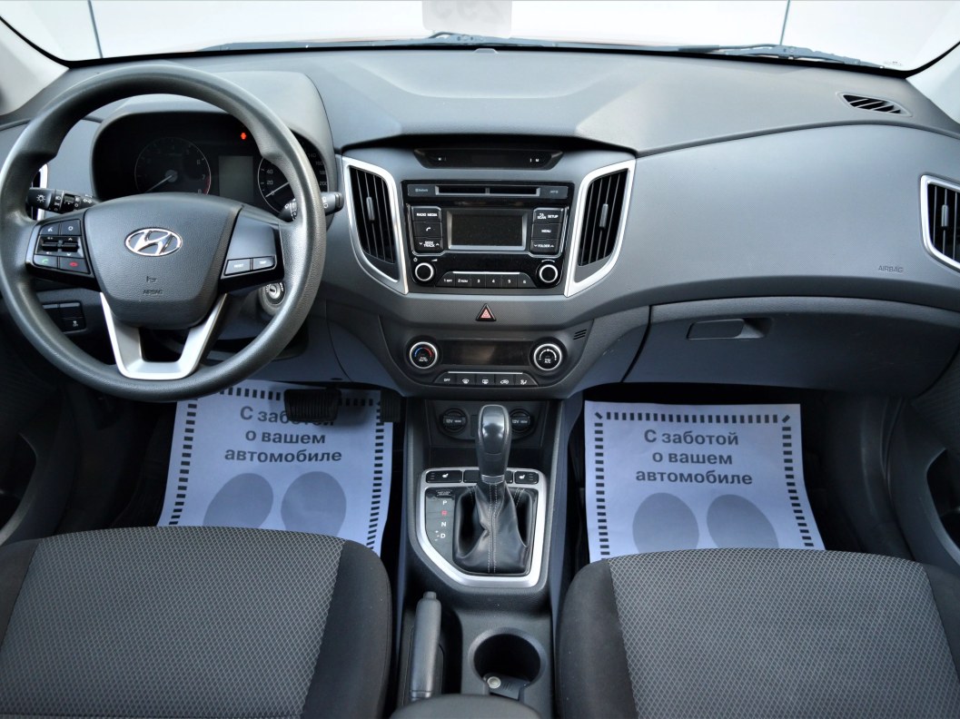 Hyundai Creta Comfort Plus 1.6 АКПП, 2017, 56 993 км фото 9