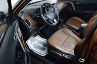Hyundai Creta Travel 2.0 АКПП, 2019, 34 681 км превью 9