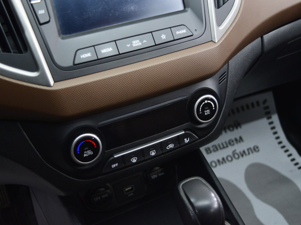 Hyundai Creta Travel 2.0 АКПП, 2019, 34 681 км фото 19