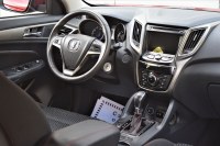 Changan CS75 1.8 РКПП, 2017, 43 572 км превью 21