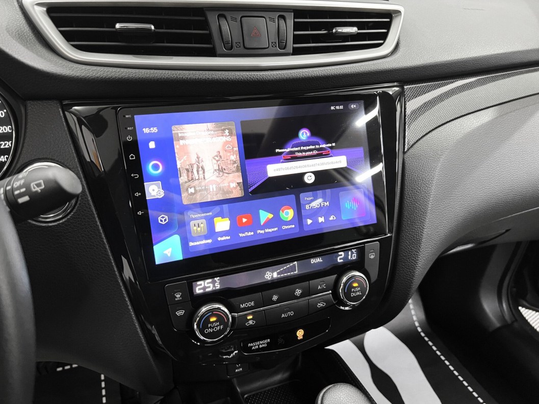 Nissan X-Trail 2.0 CVT, 2016, 80 485 км фото 9