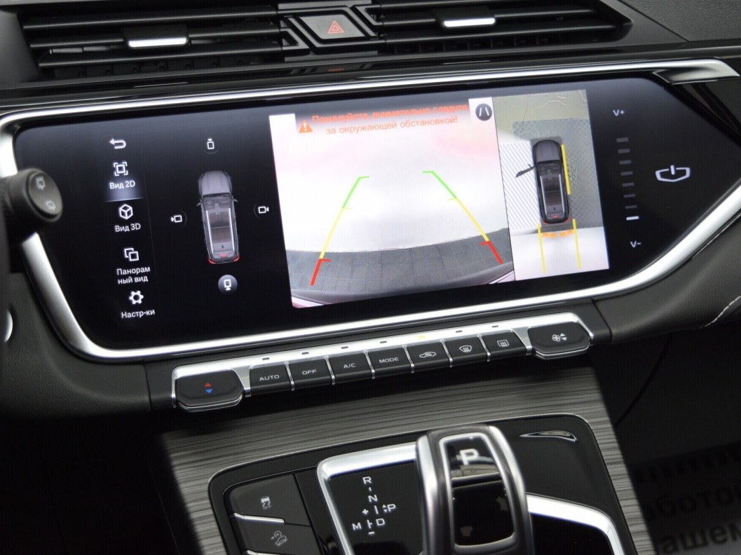 Geely Atlas Pro 4WD Flagship DCT, 2023, 2 945 км фото 17