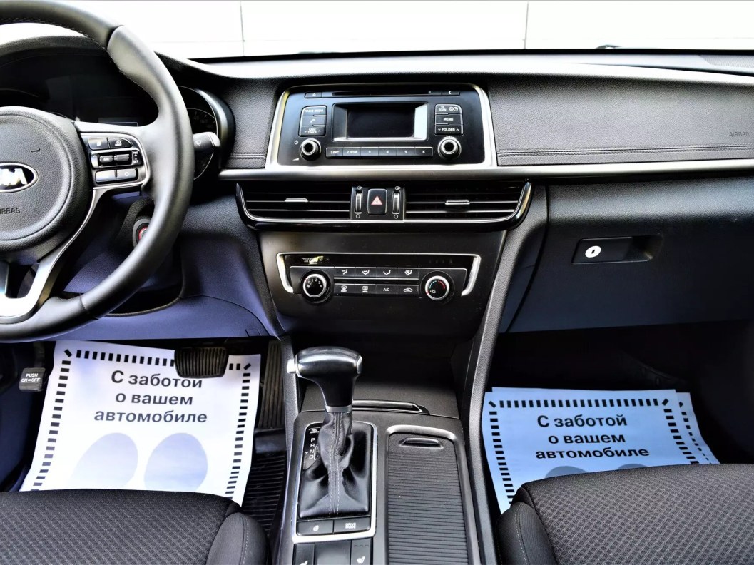 Kia Optima Comfort 2.0 АКПП, 2017, 54 826 км фото 19