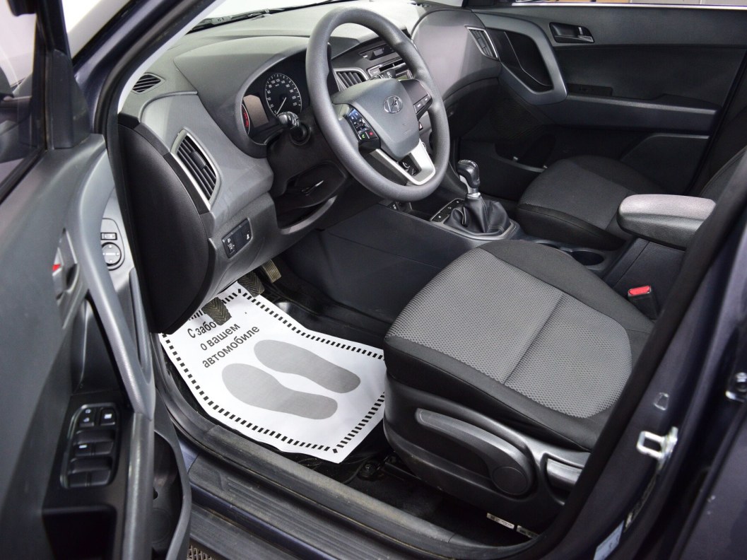 Hyundai Creta Active 1.6 МКПП, 2018, 44 082 км фото 9
