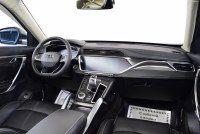 Geely Atlas Pro 4WD Luxury DCT, 2023, 4 393 км превью 12