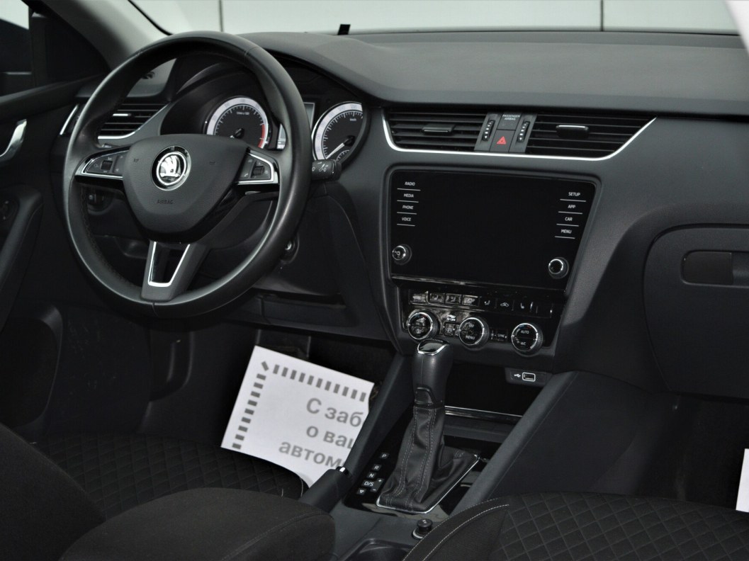 Skoda Octavia Ambition 1.6 АКПП, 2018, 42 580 км фото 19