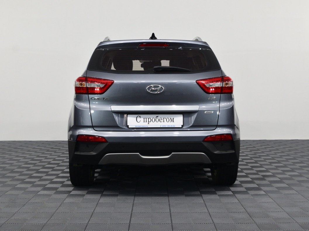 Hyundai Creta Travel 2.0 АКПП, 2017, 47 044 км фото 7