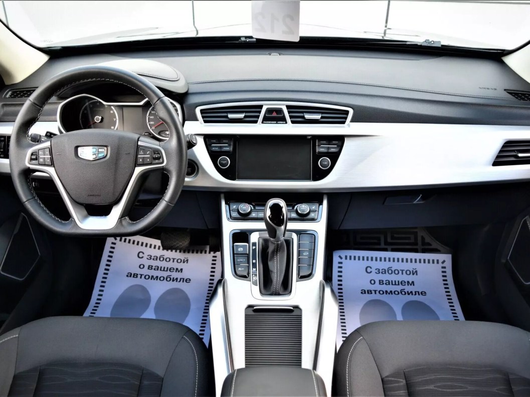 Geely Atlas Комфорт 1.8 АКПП, 2018, 47 926 км фото 10