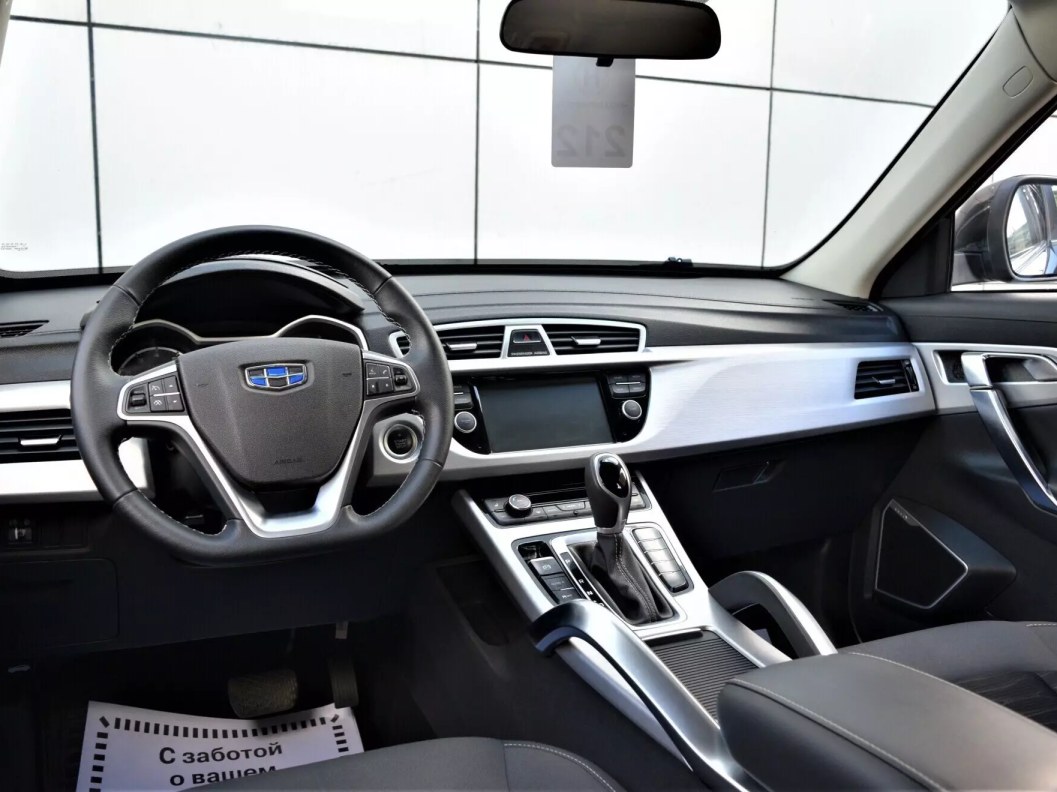 Geely Atlas Комфорт 1.8 АКПП, 2018, 47 926 км фото 20