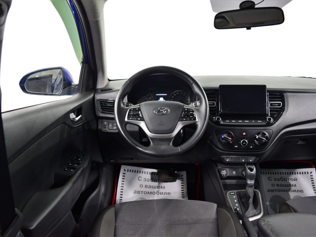Hyundai Solaris 1.6 АКПП, 2020, 14 804 км фото 14
