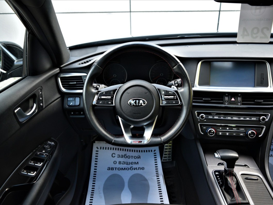 Kia Optima GT Line 2.4 АКПП, 2019, 33 417 км фото 10