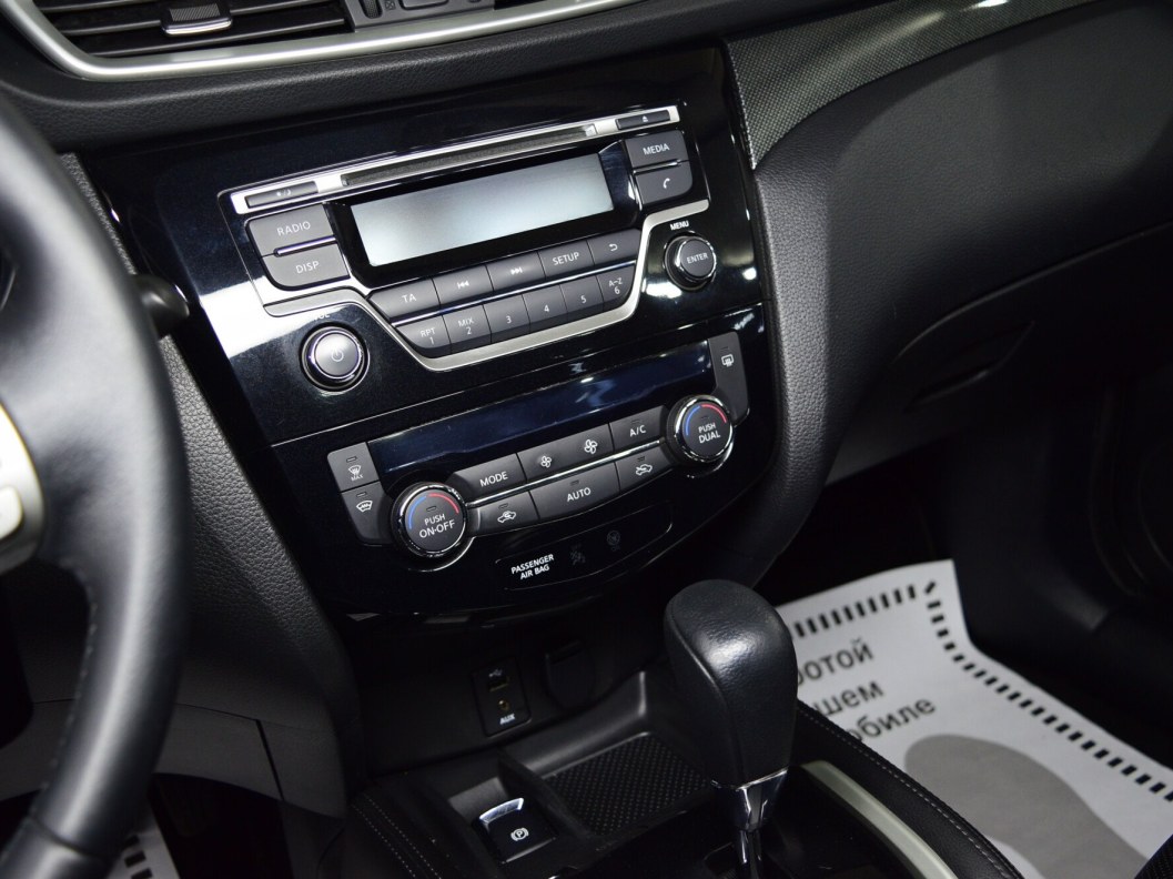 Nissan X-Trail 2.5 CVT, 2018, 67 984 км фото 8