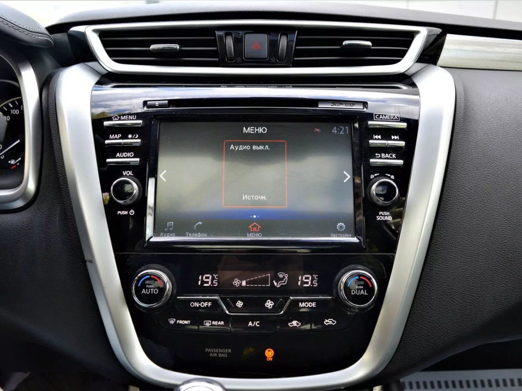 Nissan Murano 3.5 CVT, 2018, 74 210 км фото 11