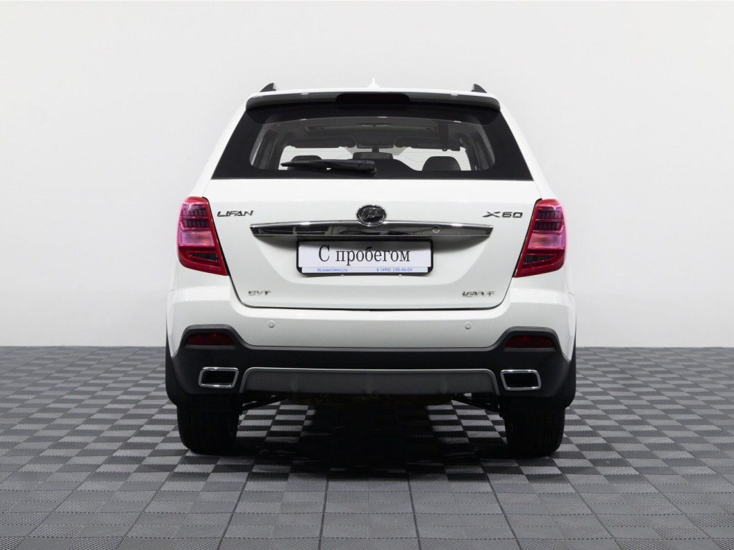 Lifan X60 Luxury+ 1.8 CVT, 2018, 40 783 км фото 7