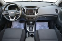 Hyundai Creta Travel 2.0 АКПП, 2017, 33 856 км превью 10