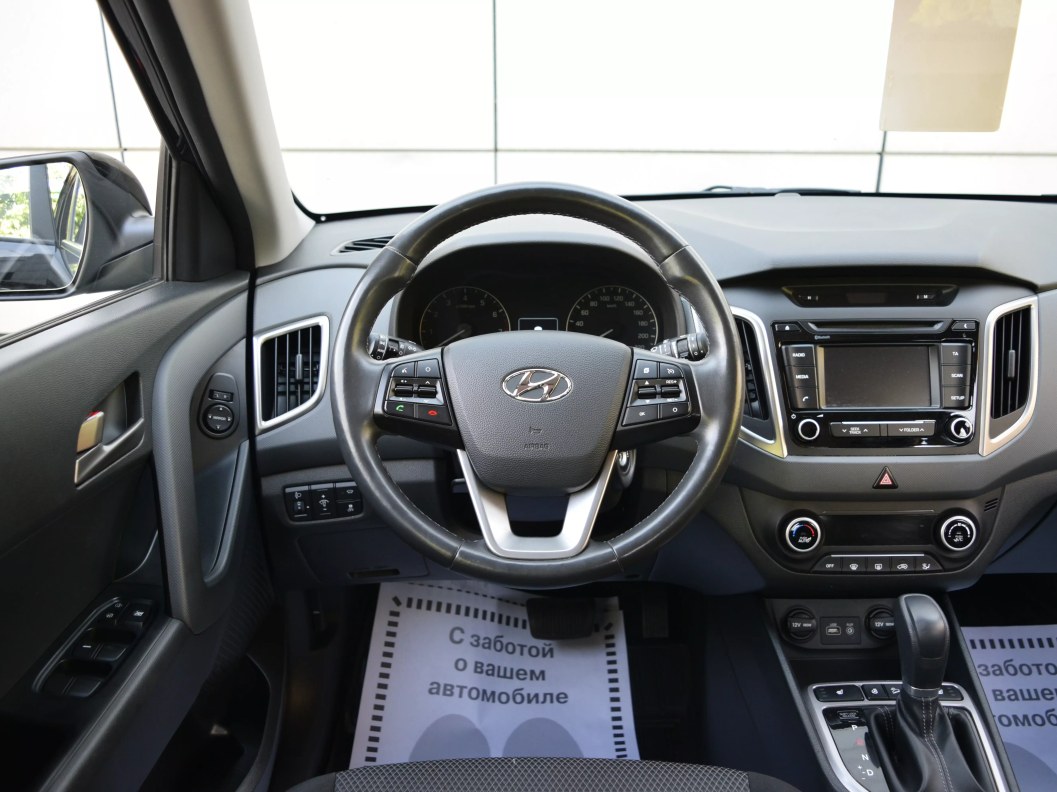 Hyundai Creta Travel 2.0 АКПП, 2017, 33 856 км фото 11