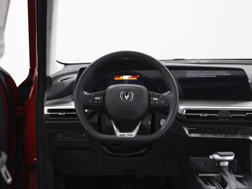 Changan CS35PLUS Tech DCT, 2023, 3 479 км фото 7
