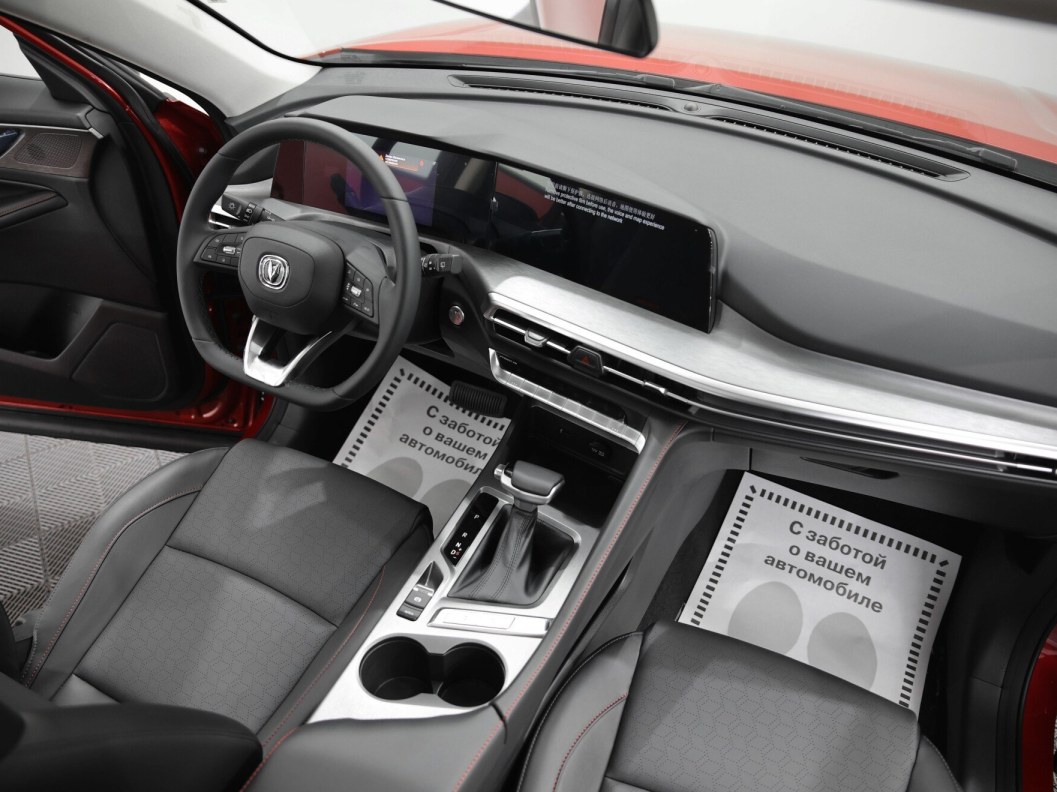 Changan CS35PLUS Tech DCT, 2023, 3 479 км фото 8